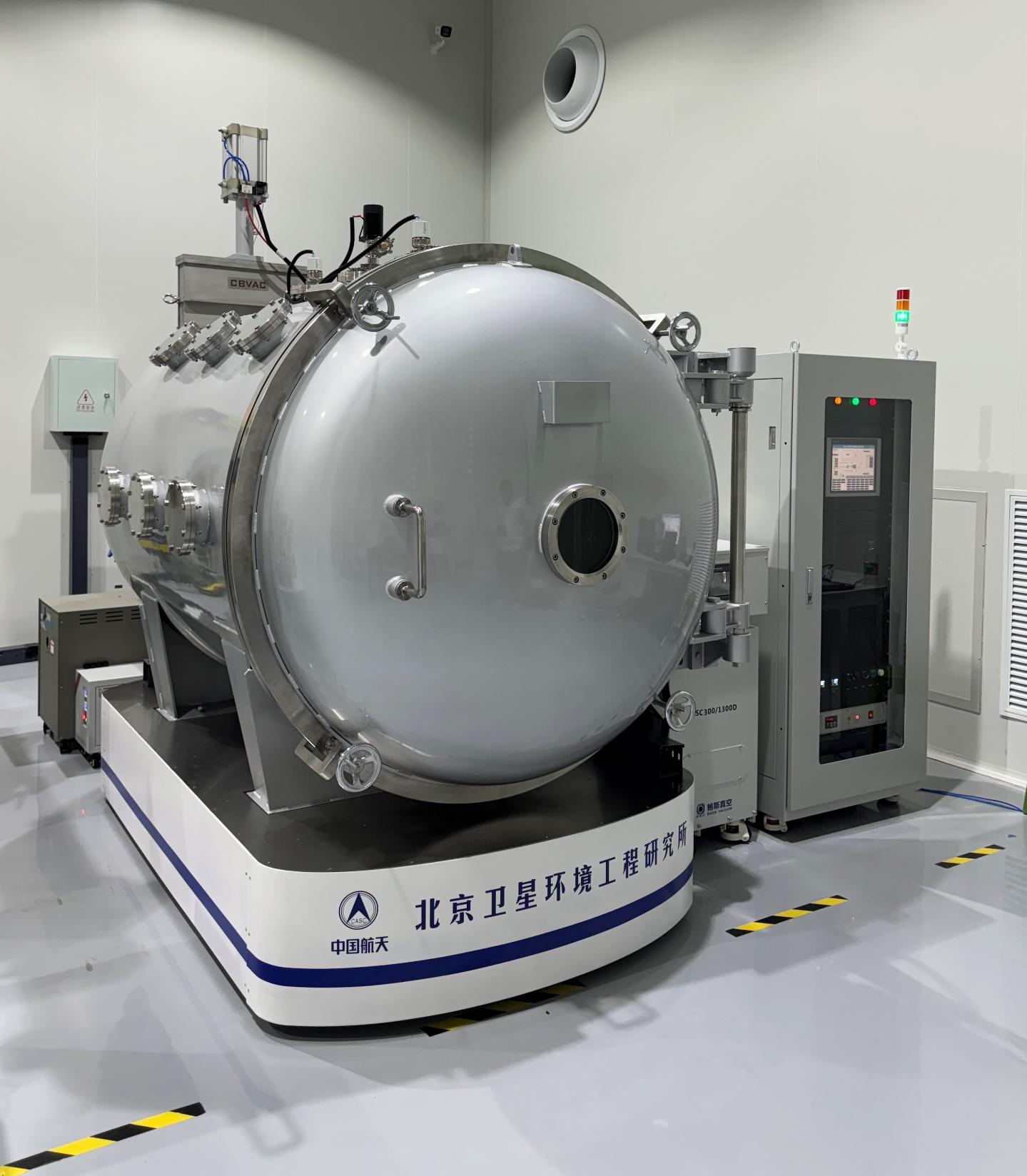 KM12空间环境模拟试验系统2
