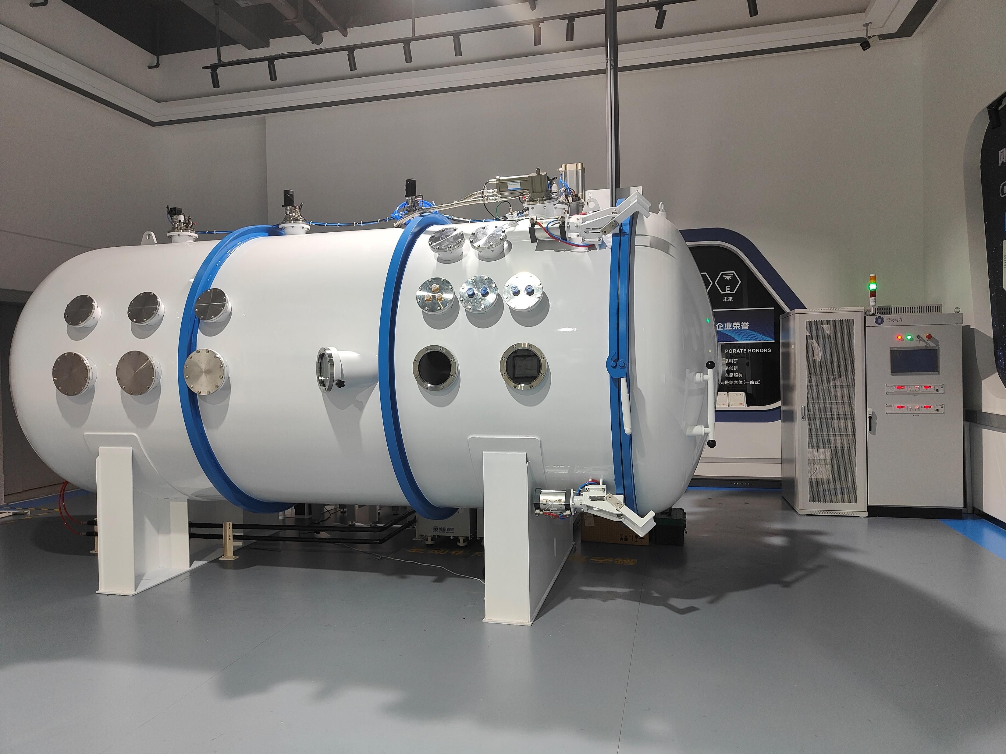TS-2推力器性能试验设备