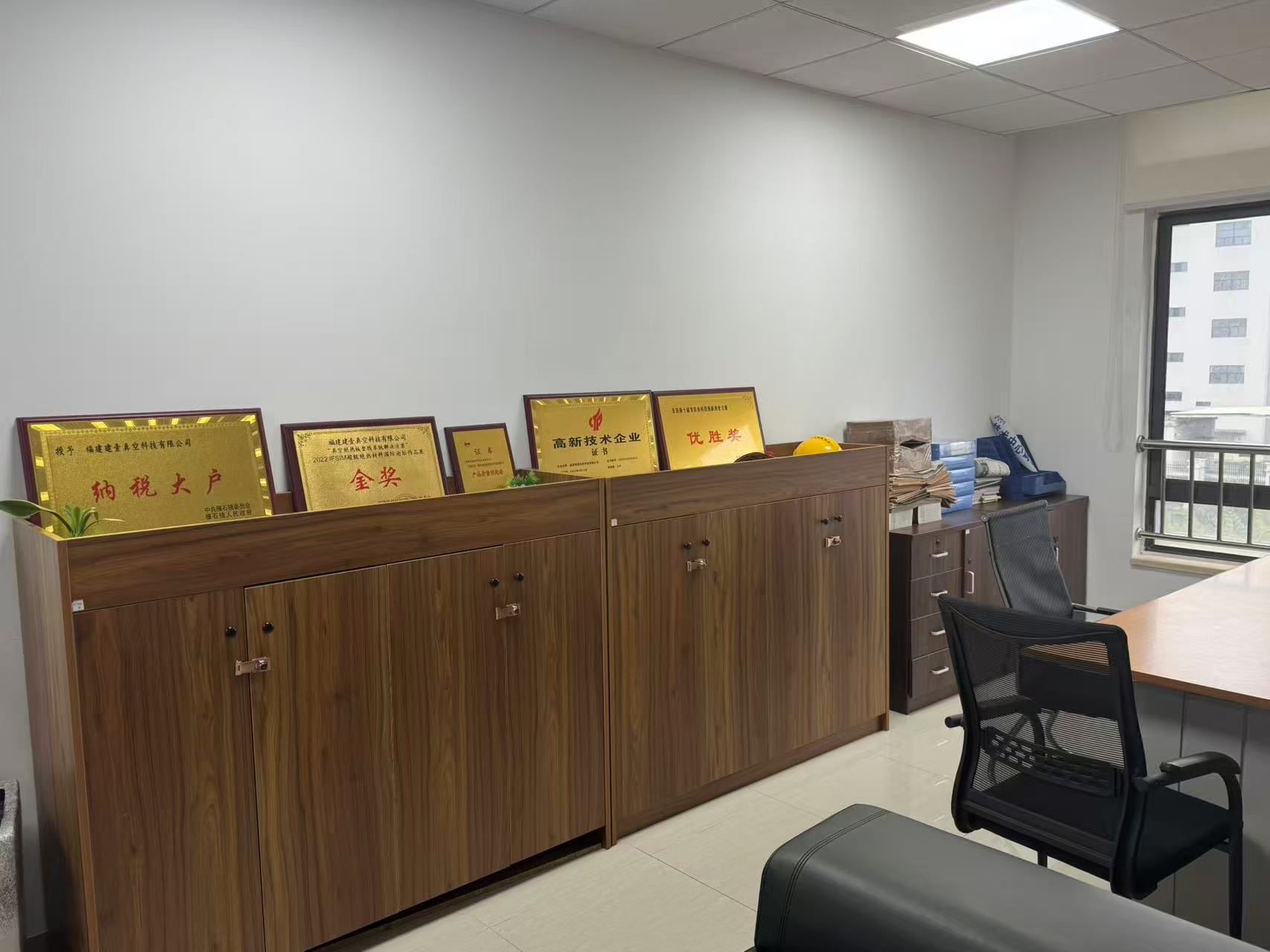 Company Image 3